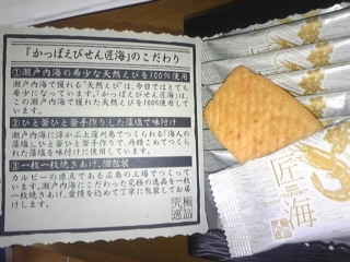 130403_231619.jpg