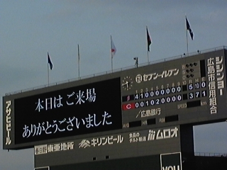130427_174426.jpg