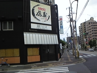 130630_172206.jpg