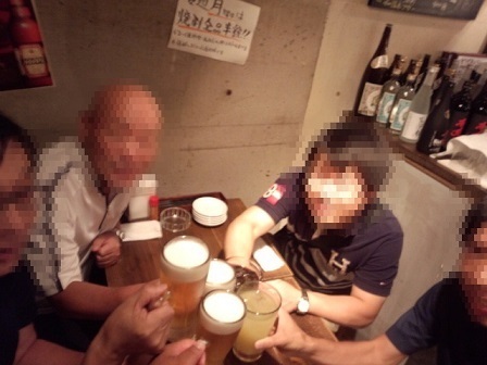 170821_184748.jpg