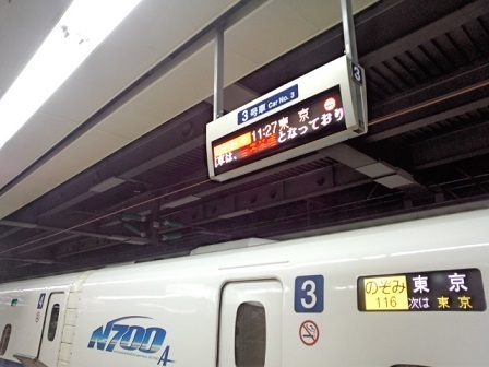 171215_112026.jpg