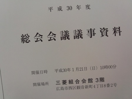 180121_124444.jpg