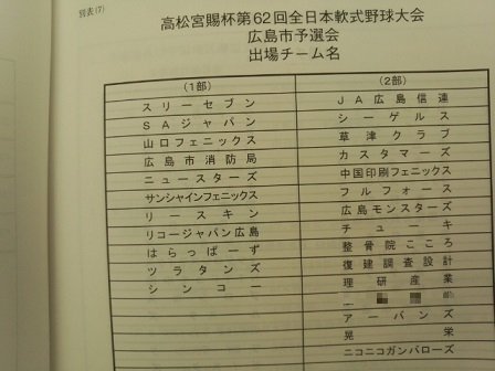 180121_124715.jpg