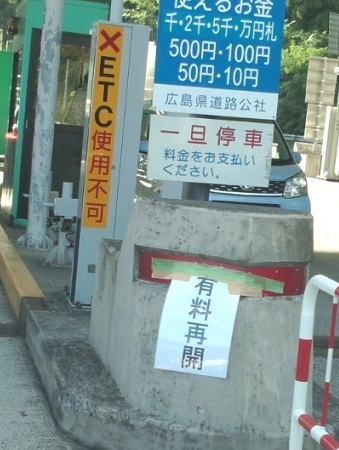 180910_072315.jpg