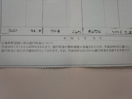 180912_172544.jpg