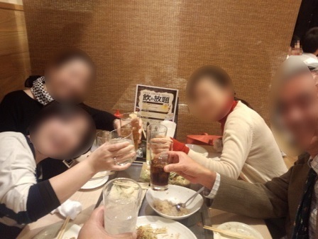 181219_210231.jpg