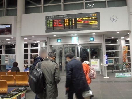 181222_184903.jpg
