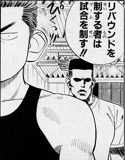 20150305リバウンド.jpg